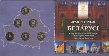 ����� �������� 6 ����� 2 ����� 2023