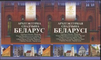 ����� �������� 6 ����� 2 ����� 2023