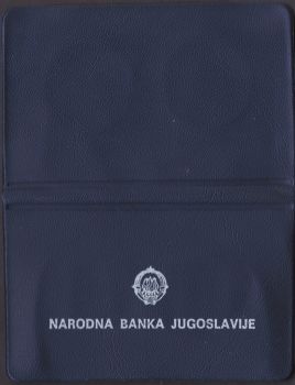 ����� ��������� 2 ������ 10 ������� 1983