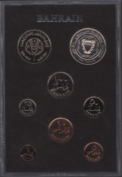 ����� ������� 8 ����� 1965-1969