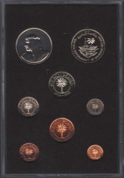 ����� ������� 8 ����� 1965-1969