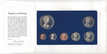 ����� �-�� ���� 7 ����� 1981