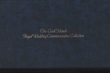 ����� �-�� ���� 7 ����� 1981