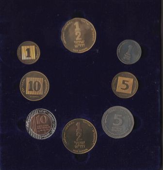 ����� ������� 8 ����� 1999 ����������� ������� ���������� (��������).