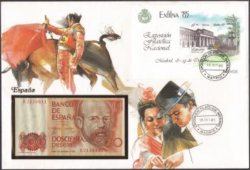 ������� 200 ����� 1980 P-156 (156a.2) UNC