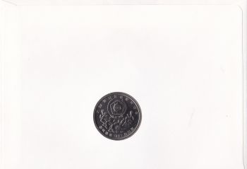   2000  1987