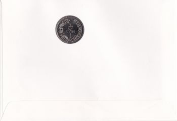  1  1981