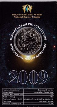  5  2009
