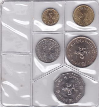   5  1973-1979