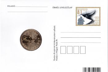  200  2001