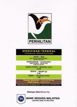  1  2014