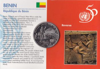  200  1995