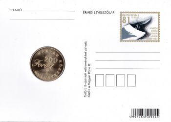  200  2001