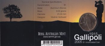  1  2005