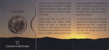  1  2005