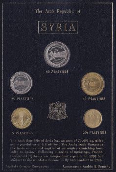   5  1960-1976