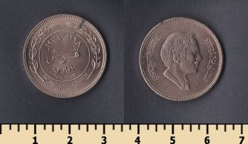   7  1978-1984