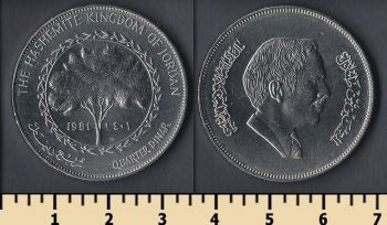   7  1978-1984