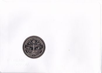   5  1995