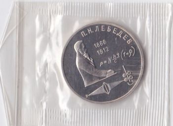  1  1991