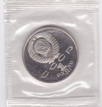 1  1991