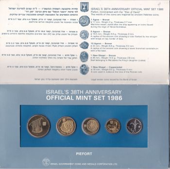   5  1986