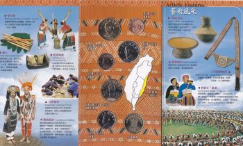   6   