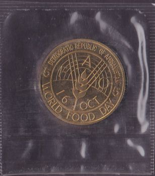  5  1981