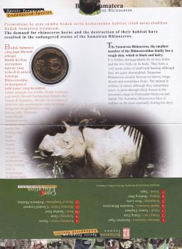  25  2003