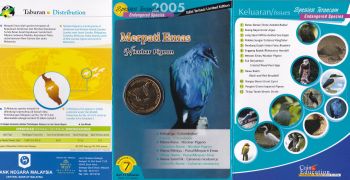  25  2005