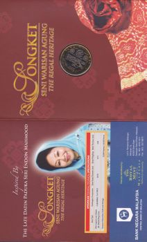  1  2005