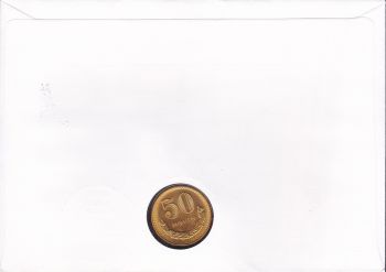  50  1981