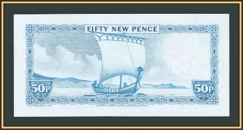   50   1974 P-28 (28b) UNC