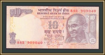  10  2013 P-102 (102i) UNC