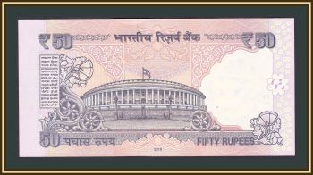  50  2016 P-104 (104u) UNC