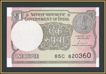  1  2017 P-117 (117c) UNC