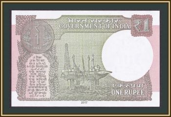  1  2017 P-117 (117c) UNC