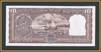  10  1977-1982 P-60 (60g) UNC