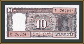  10  1985 P-60 (60k) UNC