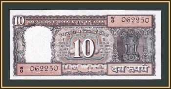  10  1985 P-60 (60k) UNC