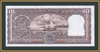  10  1985-1990 P-60 (60l) UNC