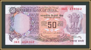  50  1997 P-84 (84j) UNC
