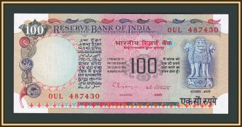  100  1997 P-86 (86f) UNC