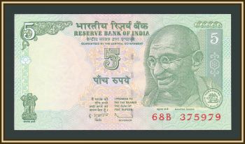  5  2010 P-94 (94c) UNC
