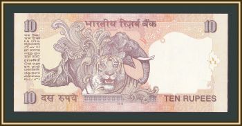  10  2010 P-95 (95s) UNC