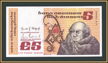  5  1987 P-71 (71d) UNC