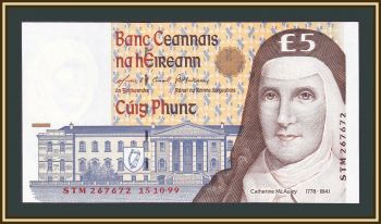  5  1999 P-75 (75b.8) UNC