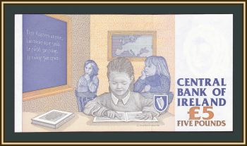  5  1999 P-75 (75b.8) UNC