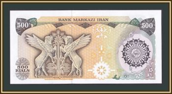  500  1981 P-128 UNC