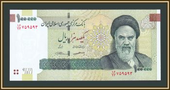  100000  2018 P-151 (151c) UNC